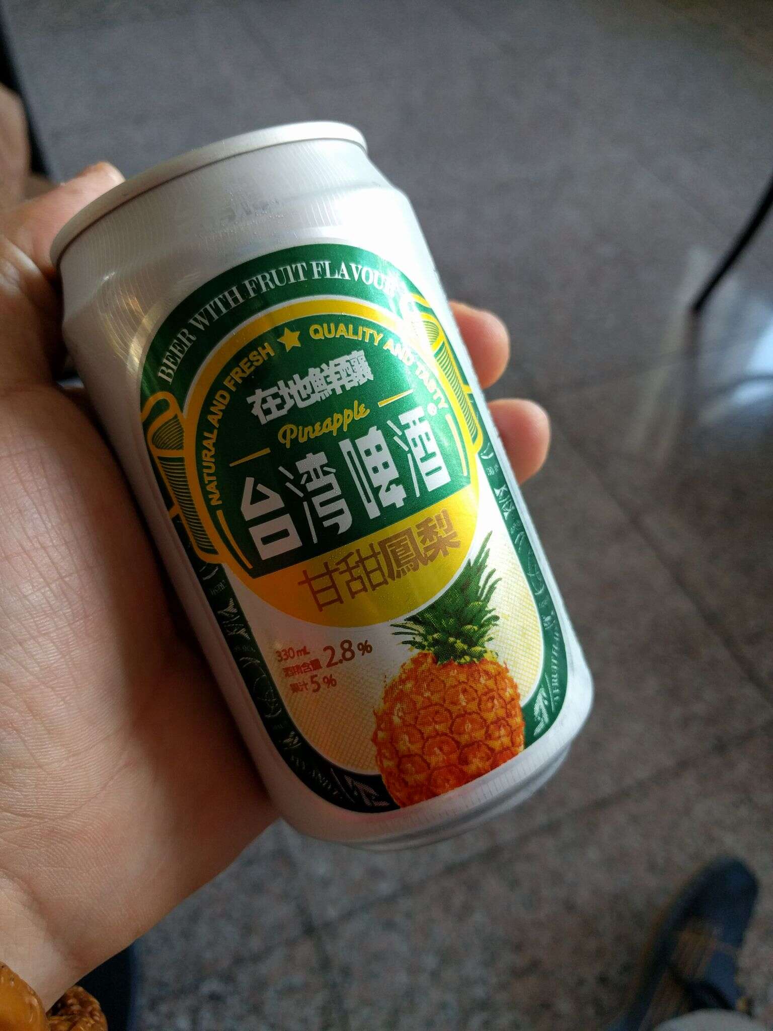 Taiwan beer Pineapple 20160209 125904